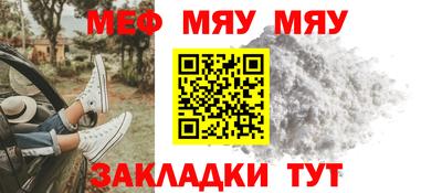 индика Кинель