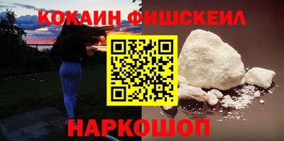 индика Кинель
