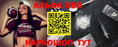 эйфоретик Кингисепп