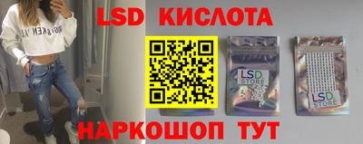 индика Кинель
