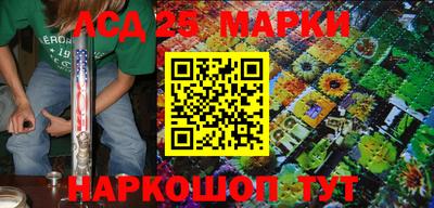 кокаин VHQ Кимры
