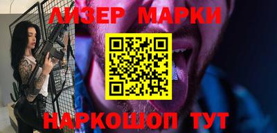 индика Кинель