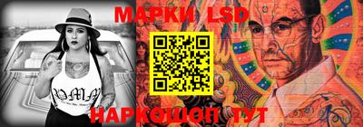 кокаин VHQ Кимры