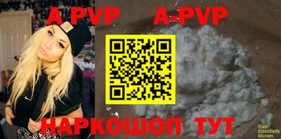 кокаин VHQ Кимры