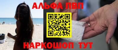 эйфоретик Кингисепп