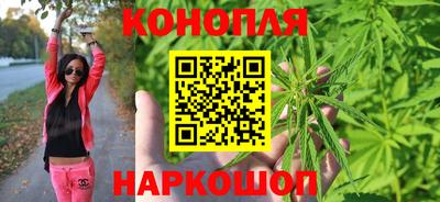 кокаин VHQ Кимры