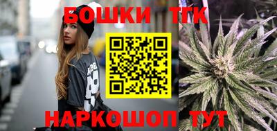 кокаин VHQ Кимры
