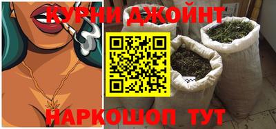 эйфоретик Кингисепп