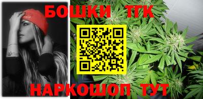 кокаин VHQ Кимры