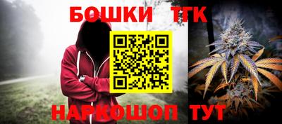 кокаин VHQ Кимры