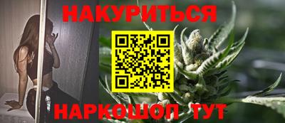 кокаин VHQ Кимры