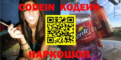 кокаин VHQ Кимры