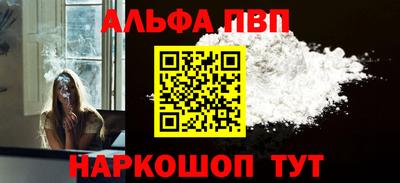 индика Кинель