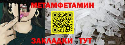 индика Кинель