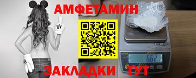 индика Кинель