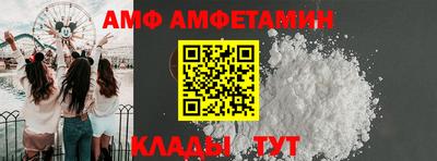 кокаин VHQ Кимры