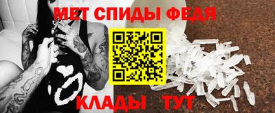 индика Кинель
