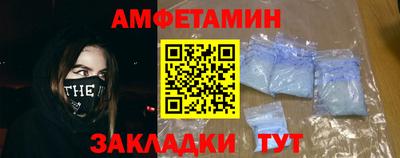 кокаин VHQ Кимры