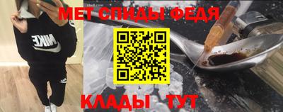 индика Кинель