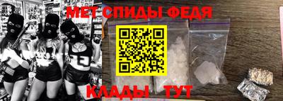 эйфоретик Кингисепп