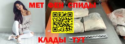 кокаин VHQ Кимры