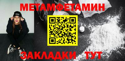индика Кинель