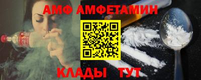 эйфоретик Кингисепп
