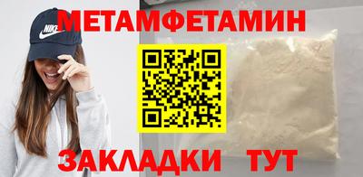 эйфоретик Кингисепп