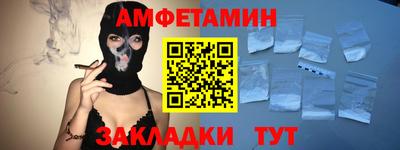 индика Кинель