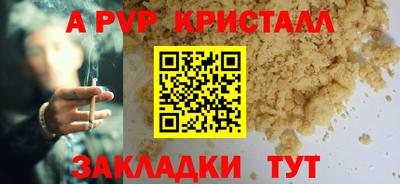кокаин VHQ Кимры