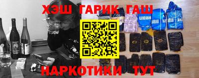 эйфоретик Кингисепп