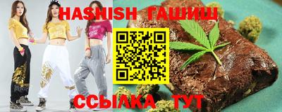 индика Кинель