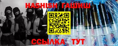 кокаин VHQ Кимры
