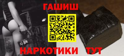 эйфоретик Кингисепп
