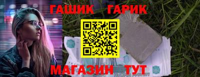 кокаин VHQ Кимры