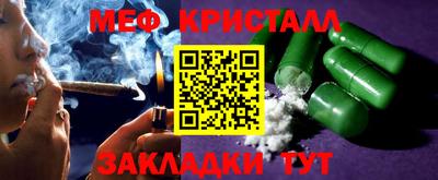 эйфоретик Кингисепп