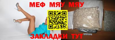 эйфоретик Кингисепп