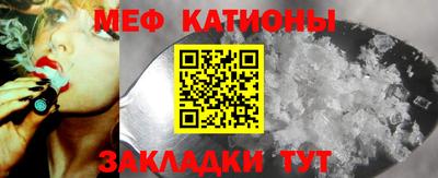 эйфоретик Кингисепп