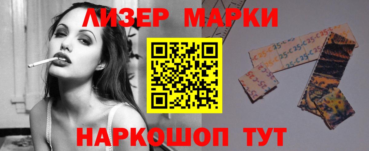 Вичуга  МЕГА tor  Вход с VPN  Лсд 25 экстази ecstasy  Лсд 25 экстази ecstasy  LSD-25 экстази 